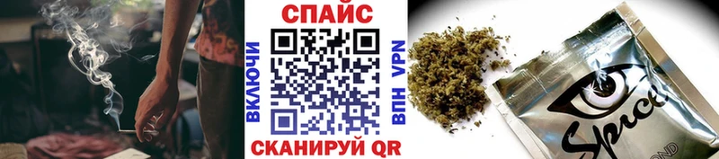 Купить закладки  Струнино  Бутират BDO 33% 