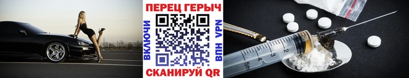Героин Афган  Купить  Струнино 