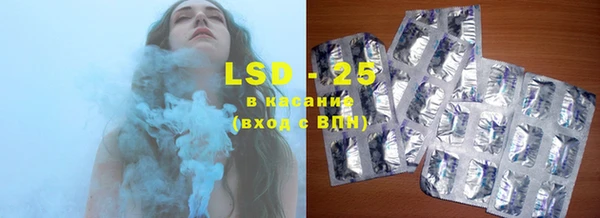 каннабис Горнозаводск