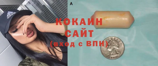 каннабис Горнозаводск