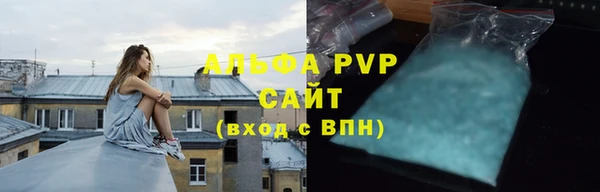 каннабис Горнозаводск