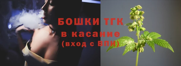 каннабис Горнозаводск