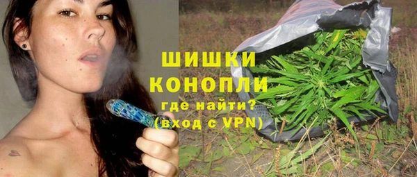 каннабис Горнозаводск