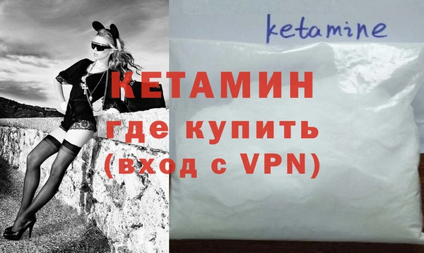каннабис Горнозаводск